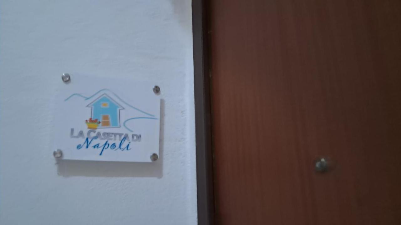 La Casetta Di Napoli Di Silvano Εξωτερικό φωτογραφία
