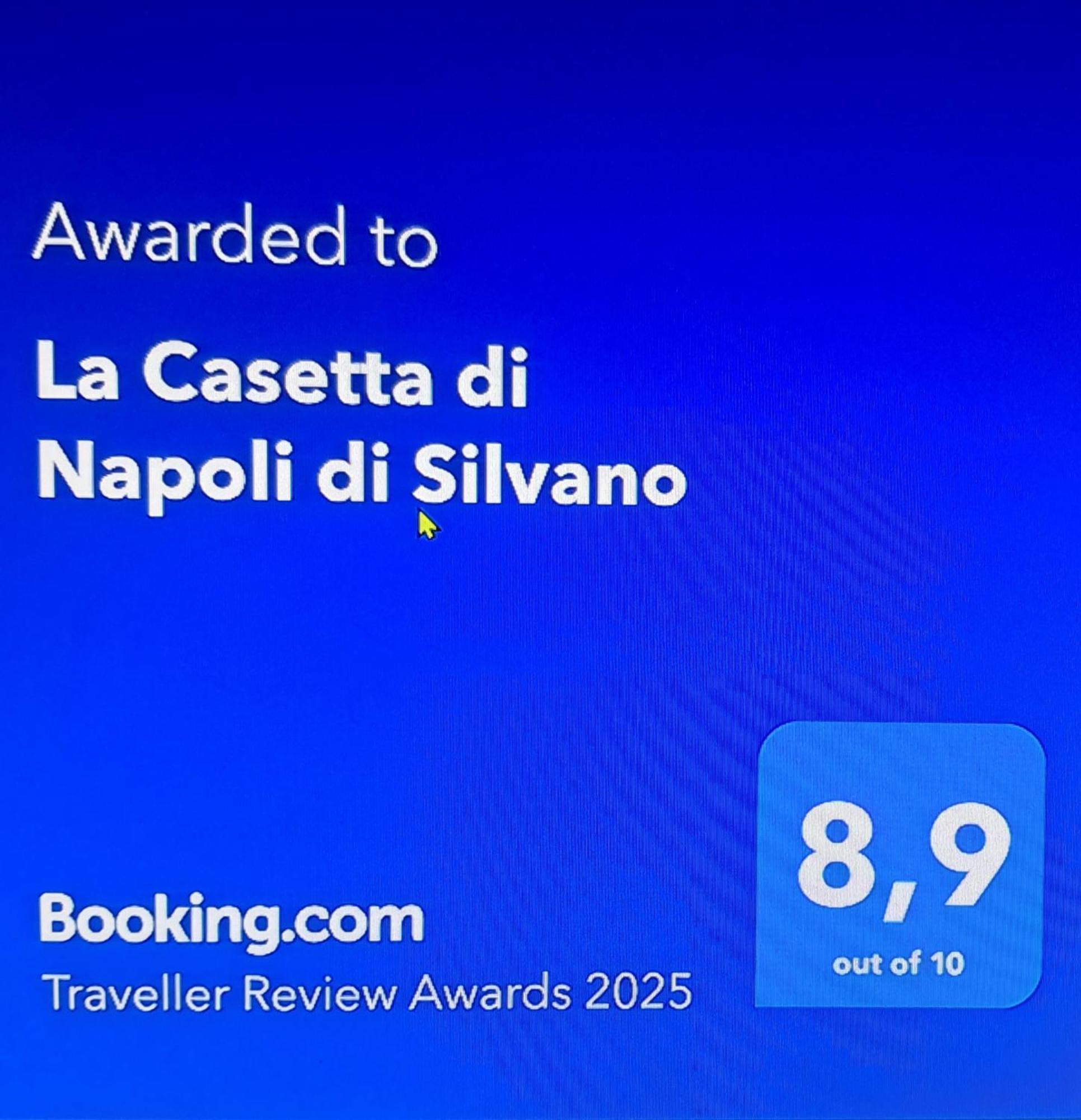 La Casetta Di Napoli Di Silvano Δωμάτιο φωτογραφία